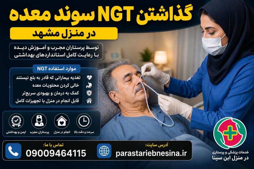 7QYqgNzEZN