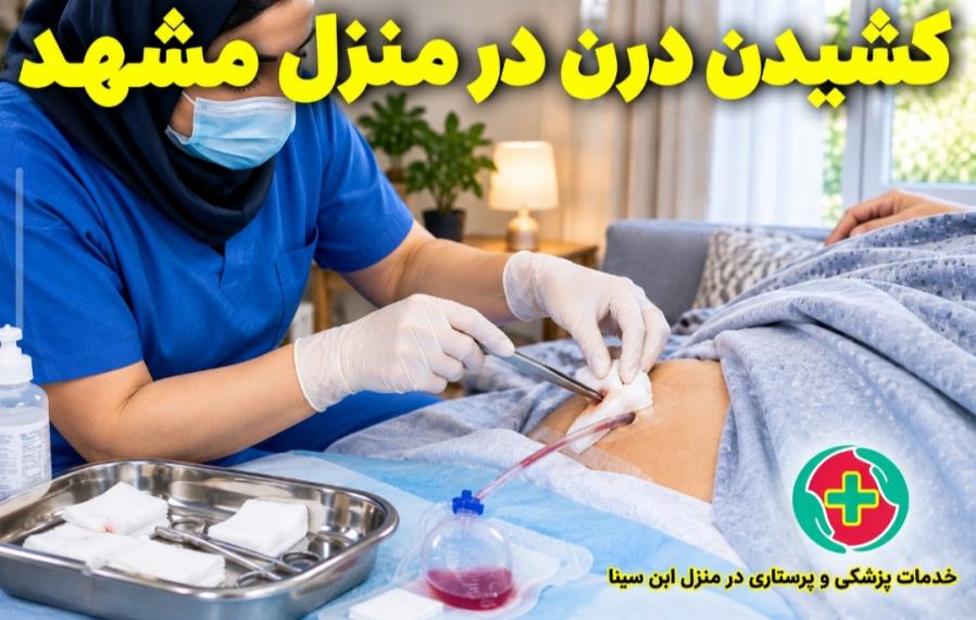 OxEdQzBE87